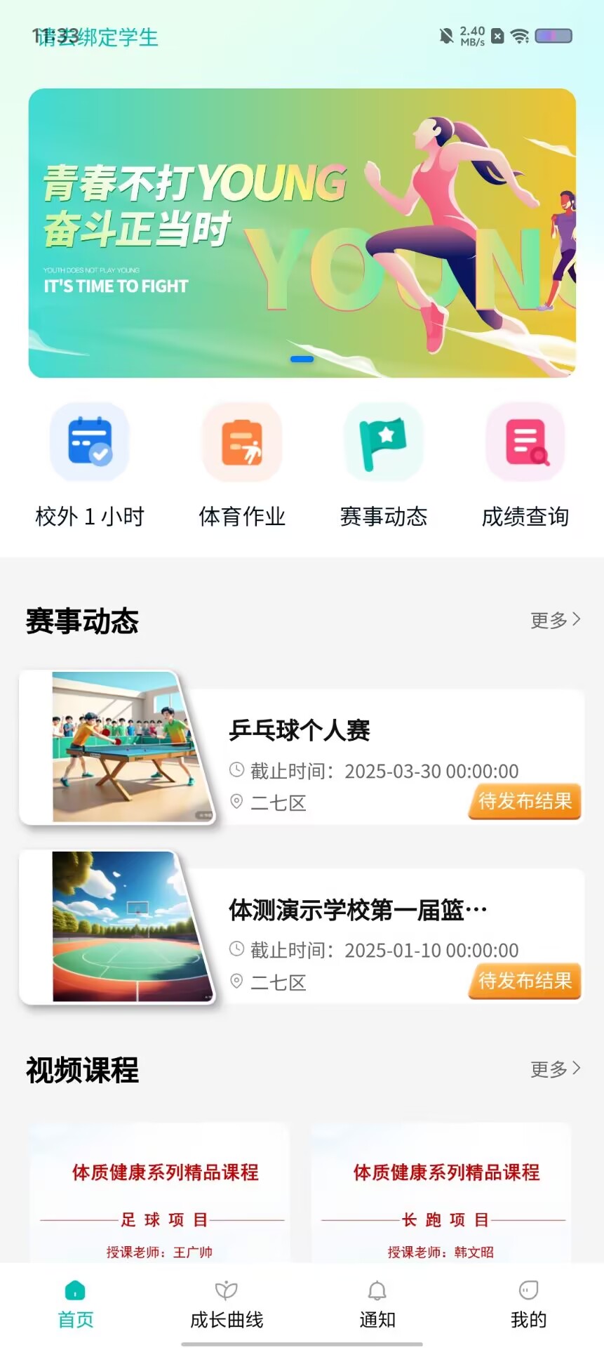 1cd57cdac5919a0594c9b52e59d569ad.jpg