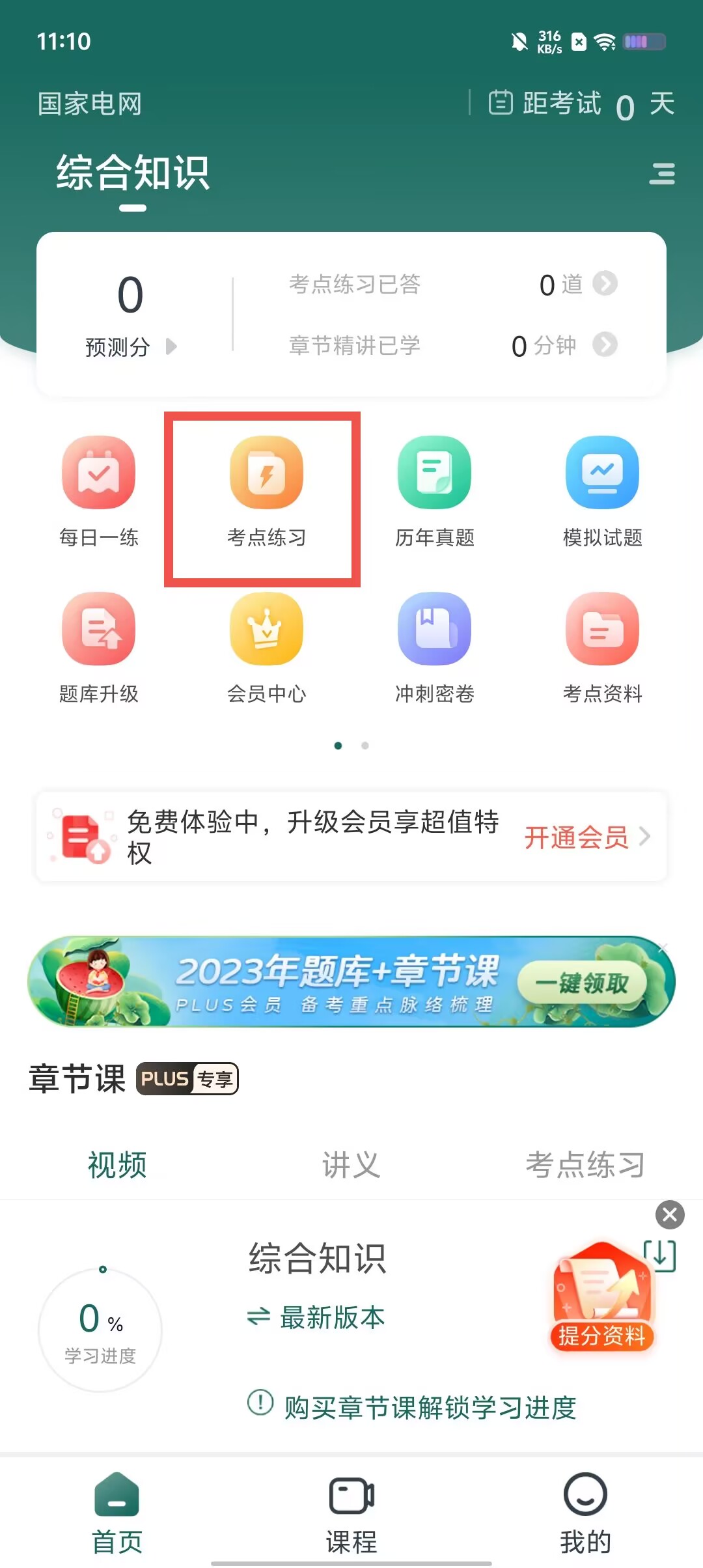 1e6ae9e0fc69b72e22acf7c08c8d837d.jpg
