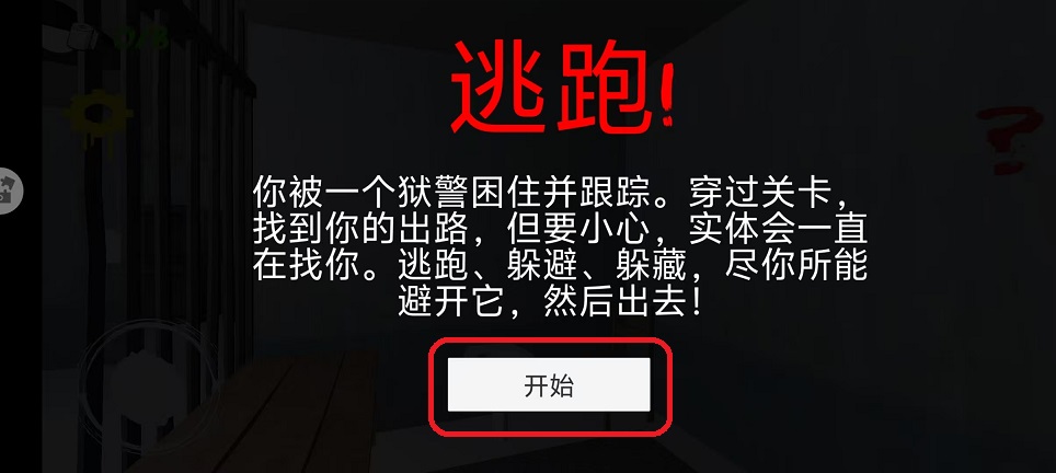 微信图片_20251030113443_5099_2.jpg