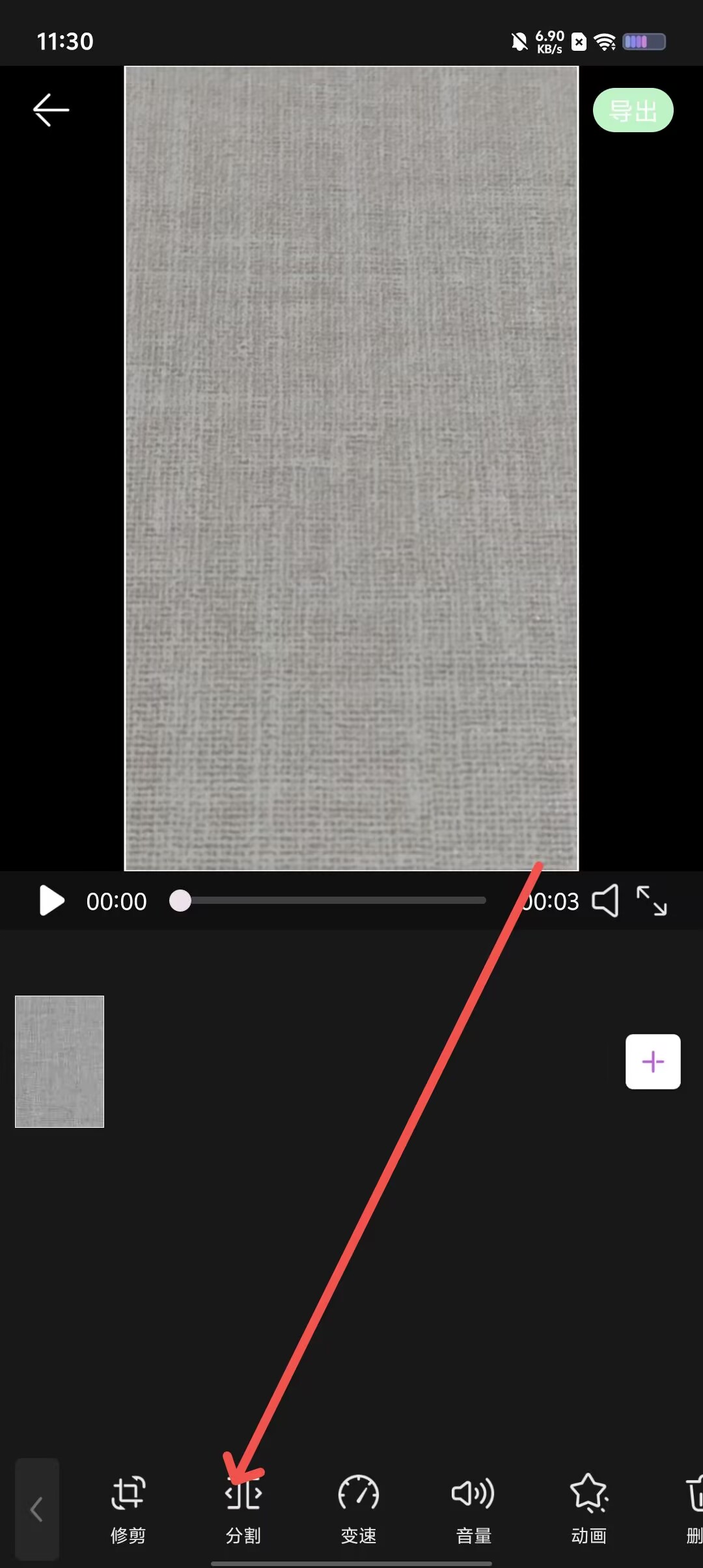 233f81a2f0689f4c74dfbd3a43bce82b.jpg