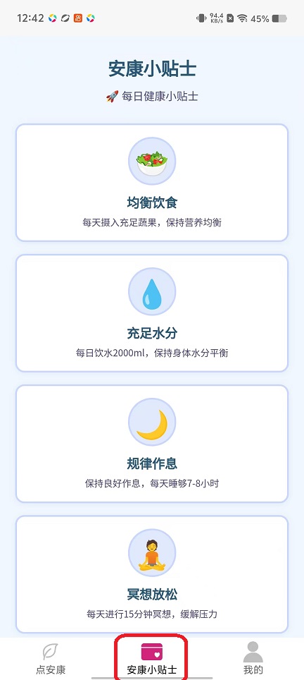 微信图片_20251030124314_5145_2.jpg