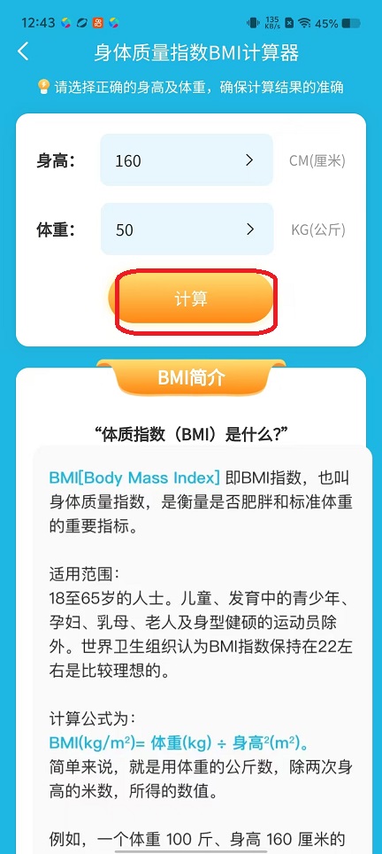 微信图片_20251030124317_5146_2.jpg