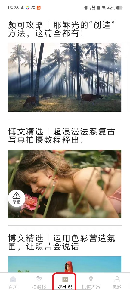 微信图片_20251030132623_5191_2.jpg