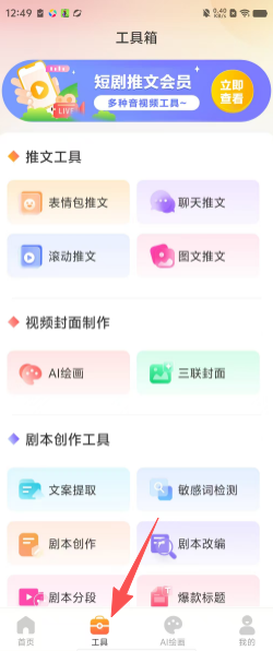 2f0ebcb66a2026be12b679eab327f85e.png