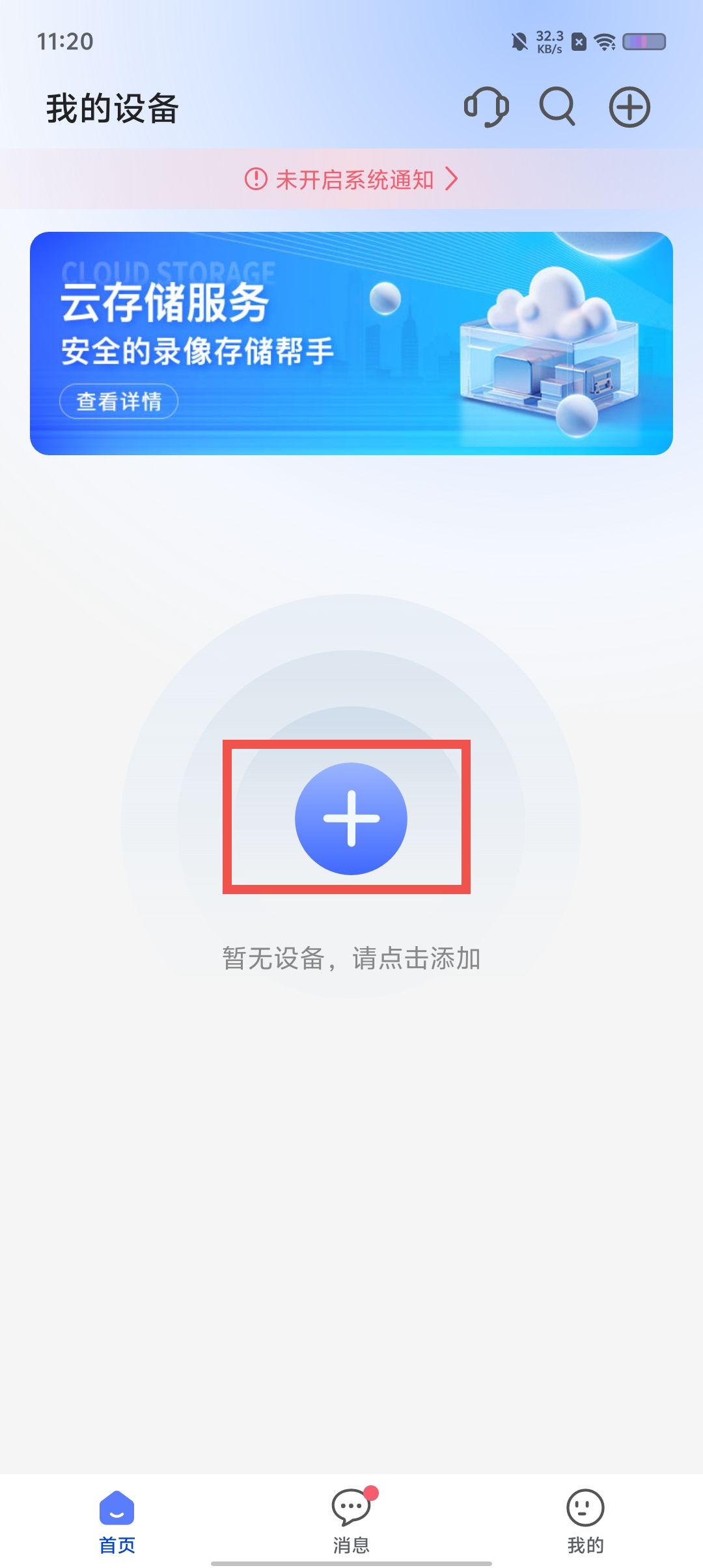 36b79dd7461ca3af9c8378a6af0ada80.jpg