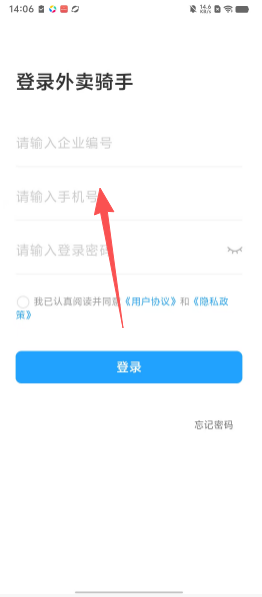 073337d5dfe2839a91ff238cd4a6c0b3.png