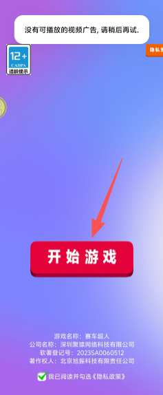 c892da949d093e55d4bfb718c98789e9.png f2f44aebcc046cbe0112a18d0405ac3d.png