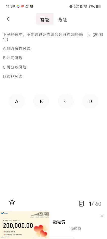 微信图片_20251030114015_5116_2.jpg
