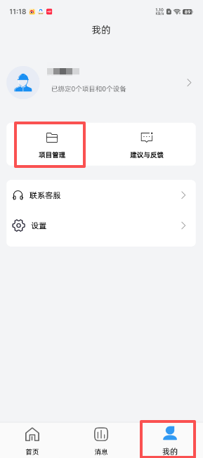 7c234a37a17294c17146adba98d4d79a.png image.png