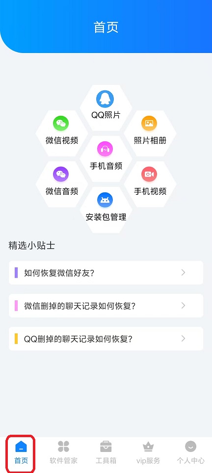 微信图片_20251030132858_5211_2.jpg
