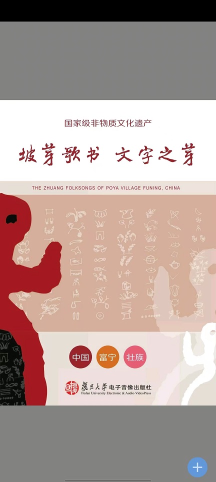 48c39c214e15e9979c6e737c5c747179.jpg 微信图片_20251030145334_5220_2.jpg