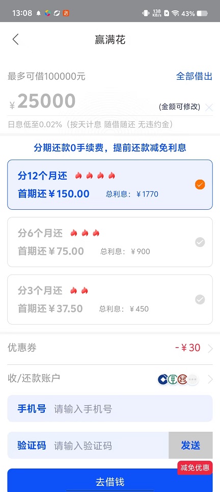 4c93e47b26f84e27946c9eb78714994c.jpg 微信图片_20251030130837_5175_2.jpg