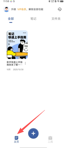 d3159f70cc84b0ab2f390a853e26584a.png