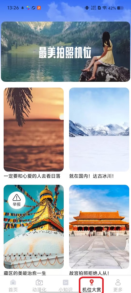 微信图片_20251030132624_5192_2.jpg