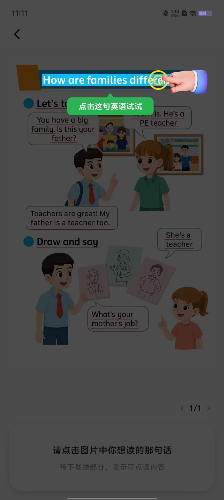 4e25ae79da29e1f8aa881e05e2390a14.jpg