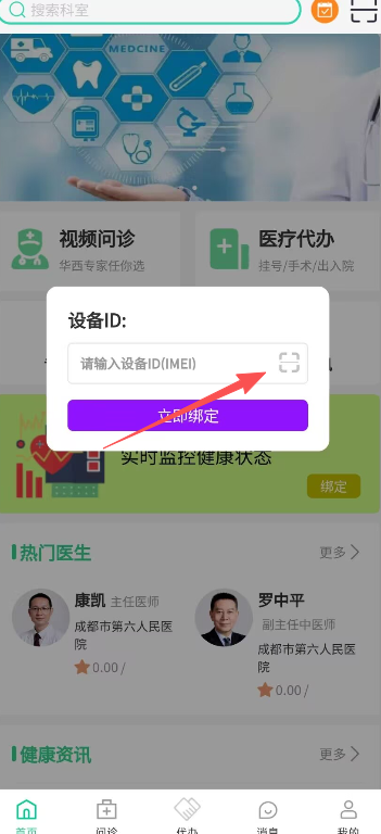 5198222b85b10895ff3119ca44827100.png image.png