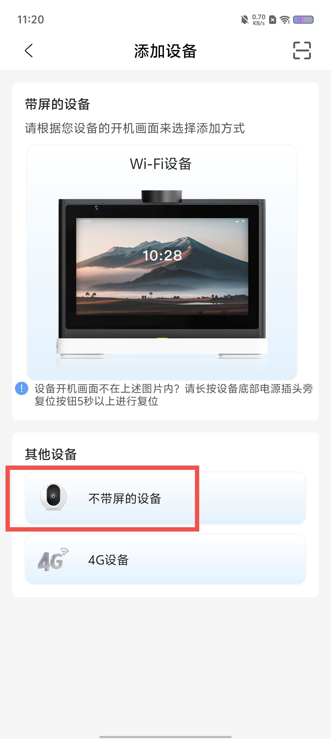 520cc2ebee59b9e397f13df357d86f01.jpg