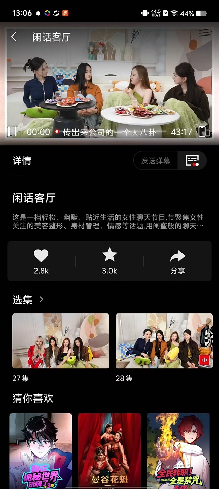 微信图片_20251030130623_5160_2.jpg