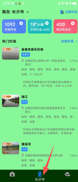 5019909e1b9207ac362422ce7eecf2da.png