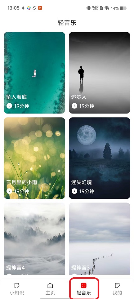微信图片_20251030130556_5157_2.jpg
