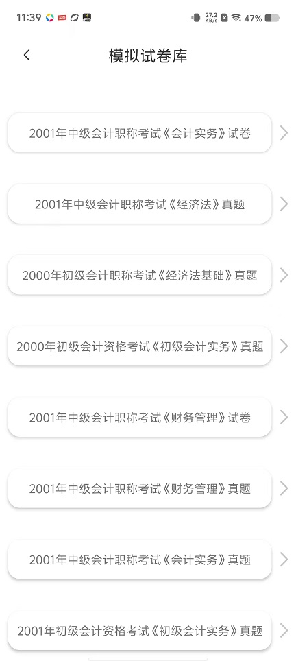 微信图片_20251030114016_5117_2.jpg