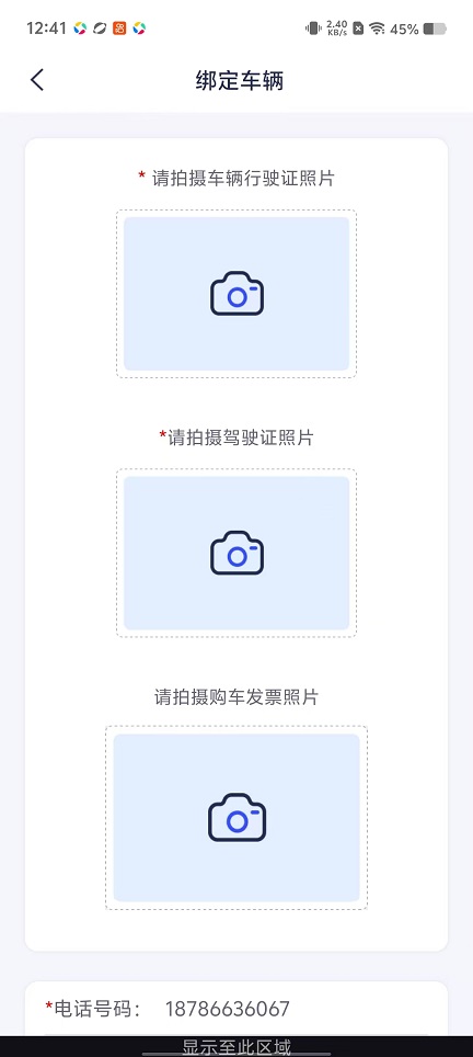 微信图片_20251030124219_5142_2.jpg