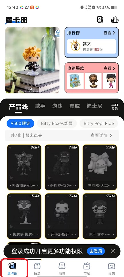微信图片_20251030124059_5132_2.jpg