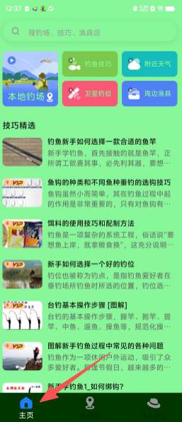 6e694d5165d3ddca9a60c1caca7ca8ec.png