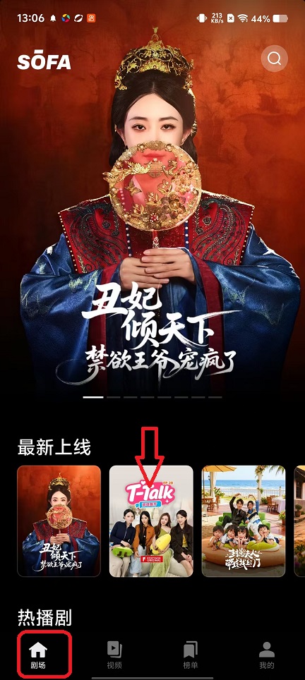 微信图片_20251030130622_5159_2.jpg