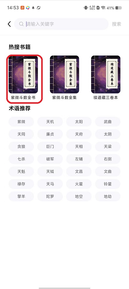 微信图片_20251030145413_5224_2.jpg