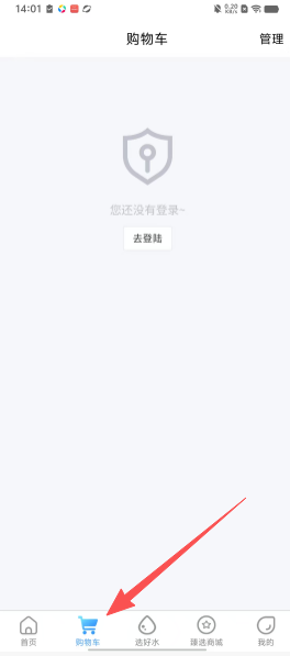 cbd795fb0545181f4e817c3e25dfb776.png