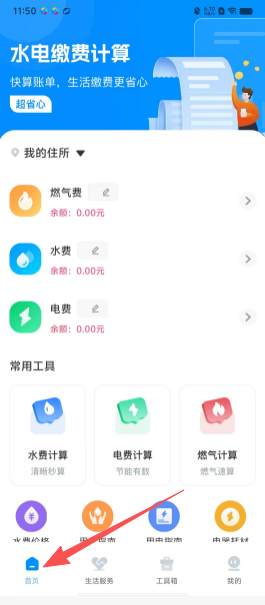 4cd7645e565256956b5928a3507225b9.png