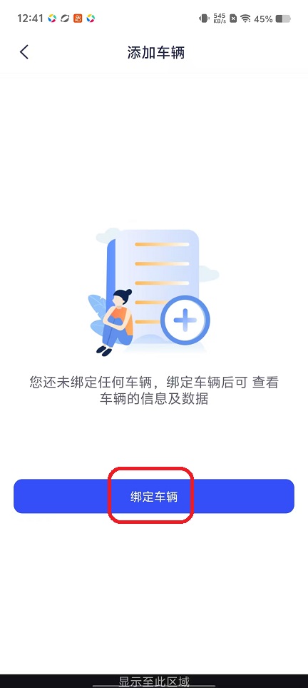 微信图片_20251030124219_5141_2.jpg
