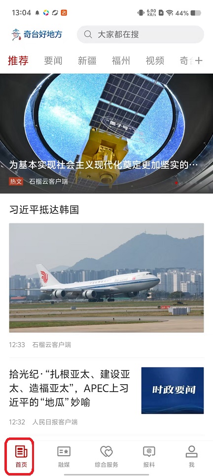 微信图片_20251030130512_5150_2.jpg