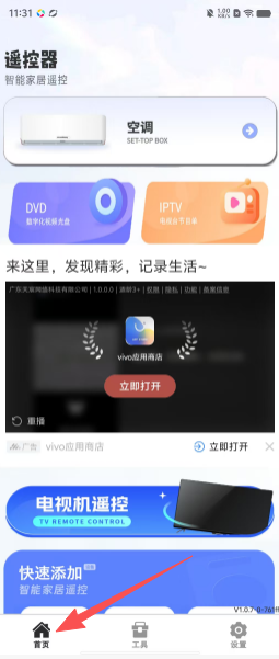 81965f776b5f8bd712f2326d8b26522a.png
