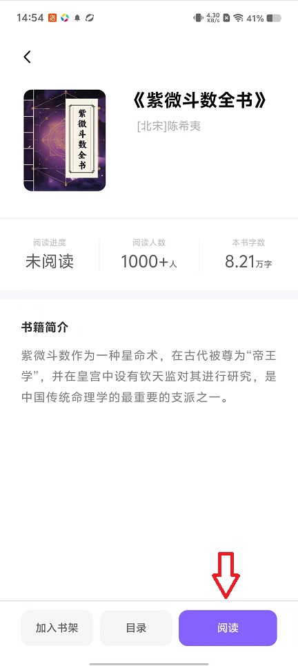 微信图片_20251030145414_5225_2.jpg