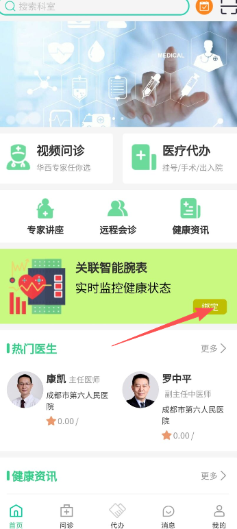 342050064e5eaac6b6e27c82ed10df45.png image.png