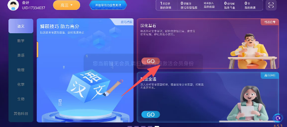 e70a9868d2e2fad38e7036ed36876e07.png