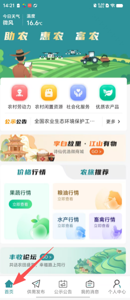 47db1d02c908f616c6ce18dc47622608.png