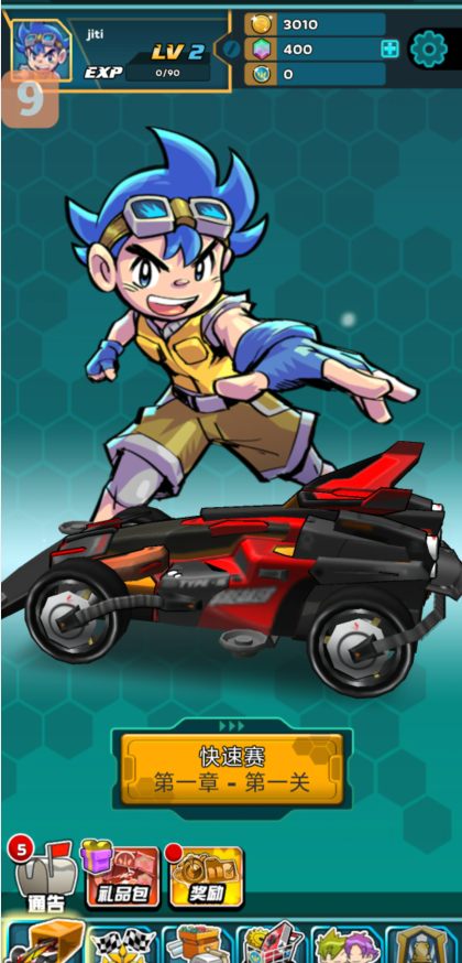 image.png