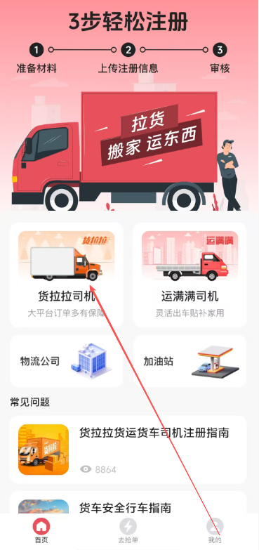 9c17f2f1d35154850feb78d884f08a40.png image.png