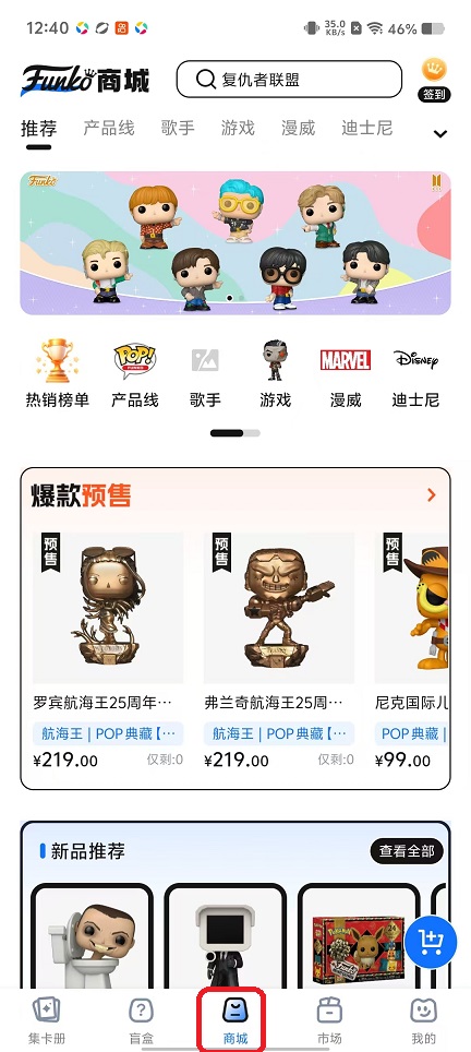 微信图片_20251030124102_5134_2.jpg
