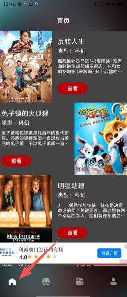 76135f70ab9eb0398d7393677bed77dd.png