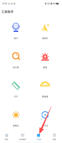 7cc6c2fa3d6450ad86d71b6664ac2a42.png