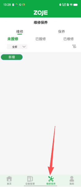 a0937887cc28339f383339e0dff1fc42.png