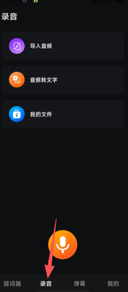 ed141b8a5452049b5ed431be00729421.png