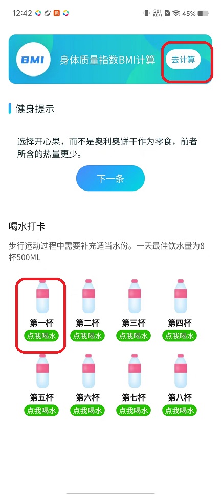 微信图片_20251030124313_5144_2.jpg