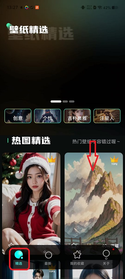 微信图片_20251030132813_5202_2.jpg