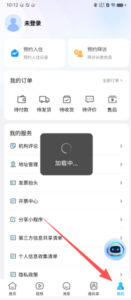 22f9ccaa3b73742afd6ea2b0f0581d2a.png