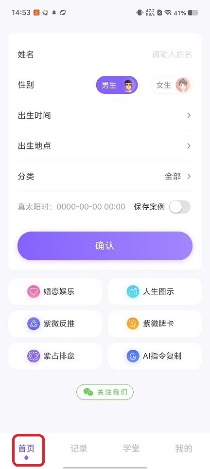 微信图片_20251030145412_5223_2.jpg